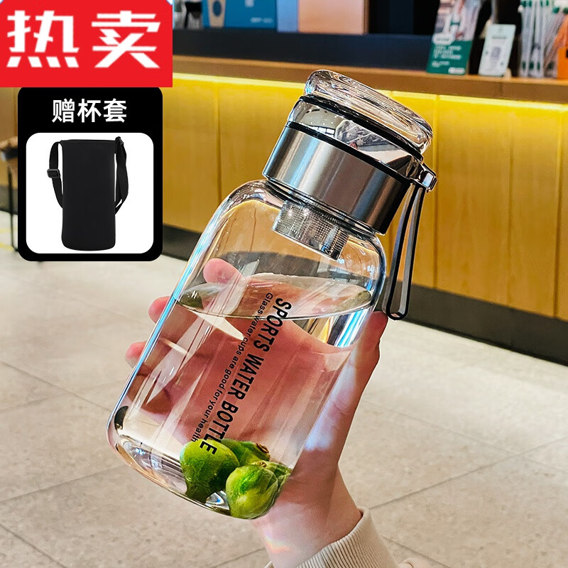 玻璃杯大容量便携茶杯男士茶水分离泡茶瓶办公室 750玻璃杯(杯刷+杯套) 0ml 0只