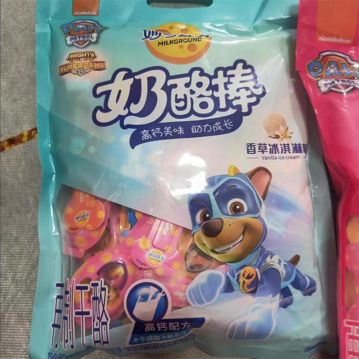 隽颜堂妙可蓝多奶酪棒儿童高钙奶酪零食芝士棒棒汪汪队队奶酪棒宝宝