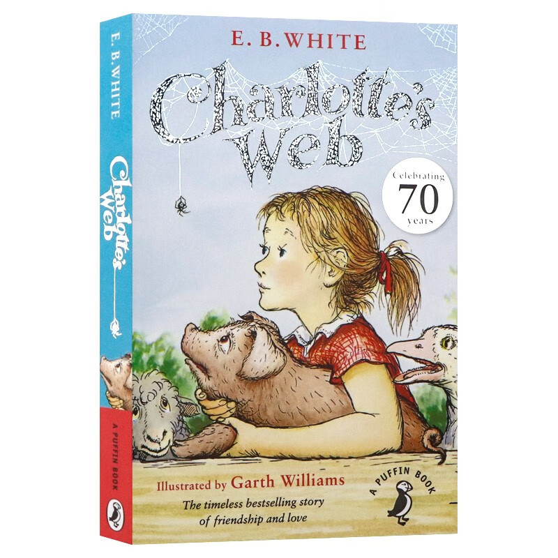 夏洛的网英文原版 charlottes web 夏洛特的网 eb怀特 eb white 英文
