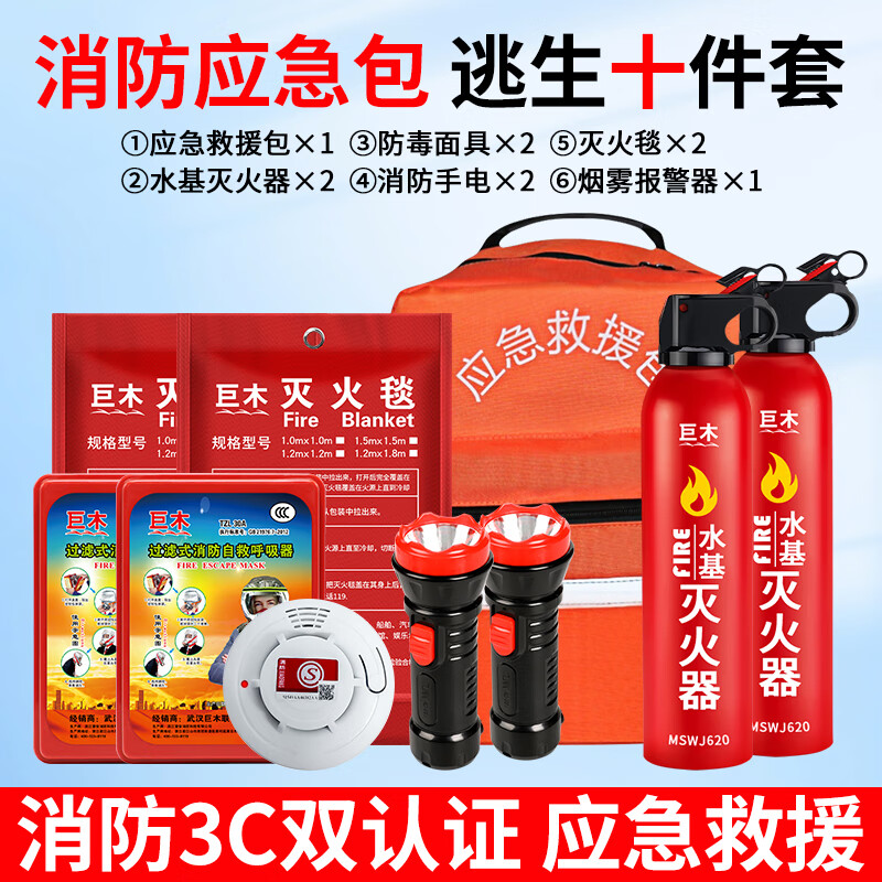 ڲľӦͥӦԮ߲¥˷սװ װû 168Ԫ