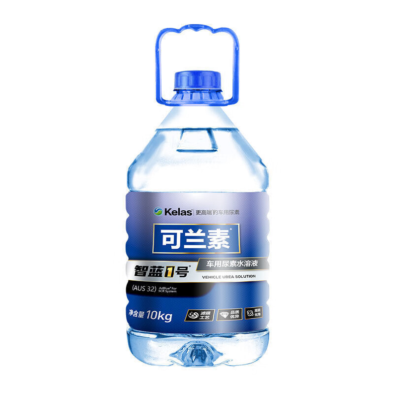 苑启黛可兰素车用尿素溶液智蓝一号国五国六柴油车货车尾气处理液10