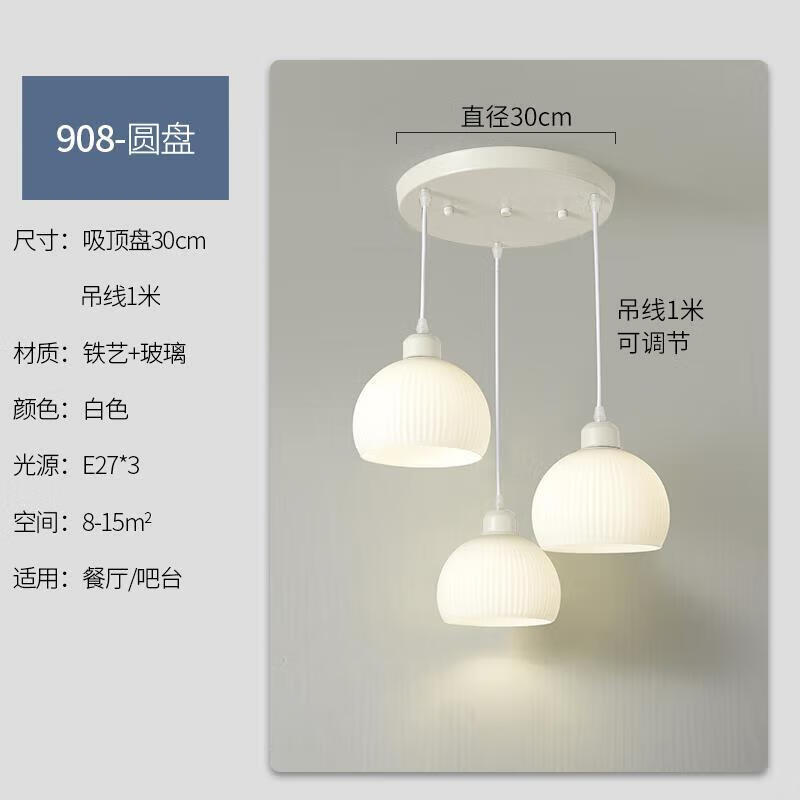 ڲ˴ ƼԼִ⼫ɫð̨Ʊŷ́ DX868ɫ+Բ3ͷ431Ԫ