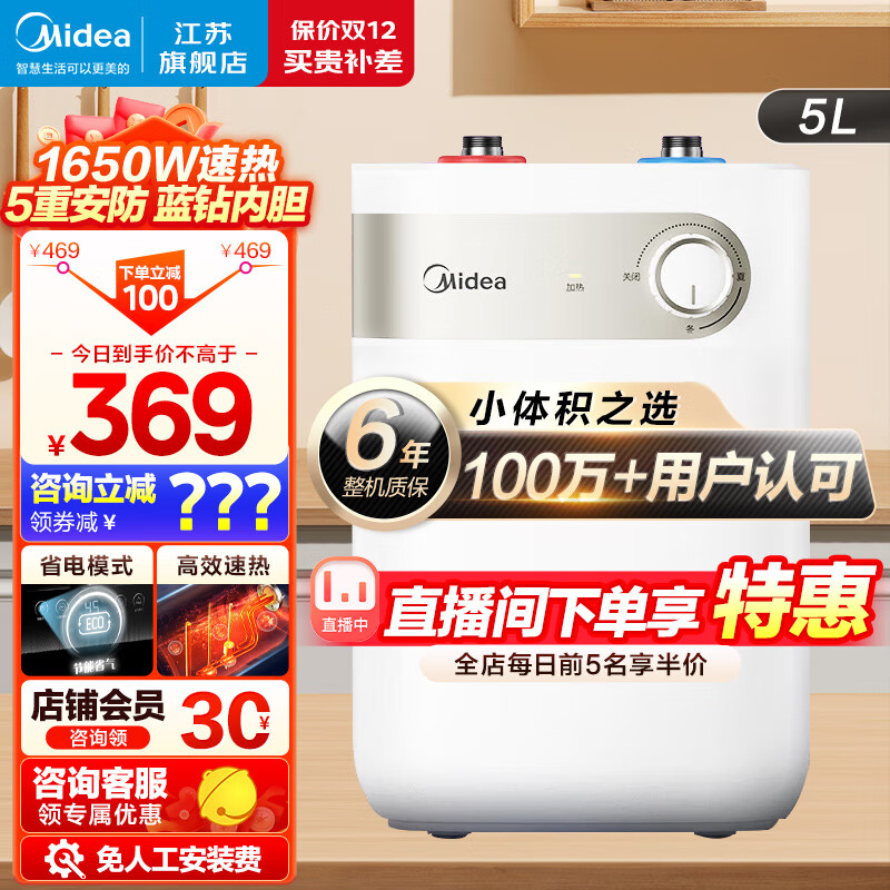 京东新品首发 2023-11-30 - 第23张  | 最新购物优惠券