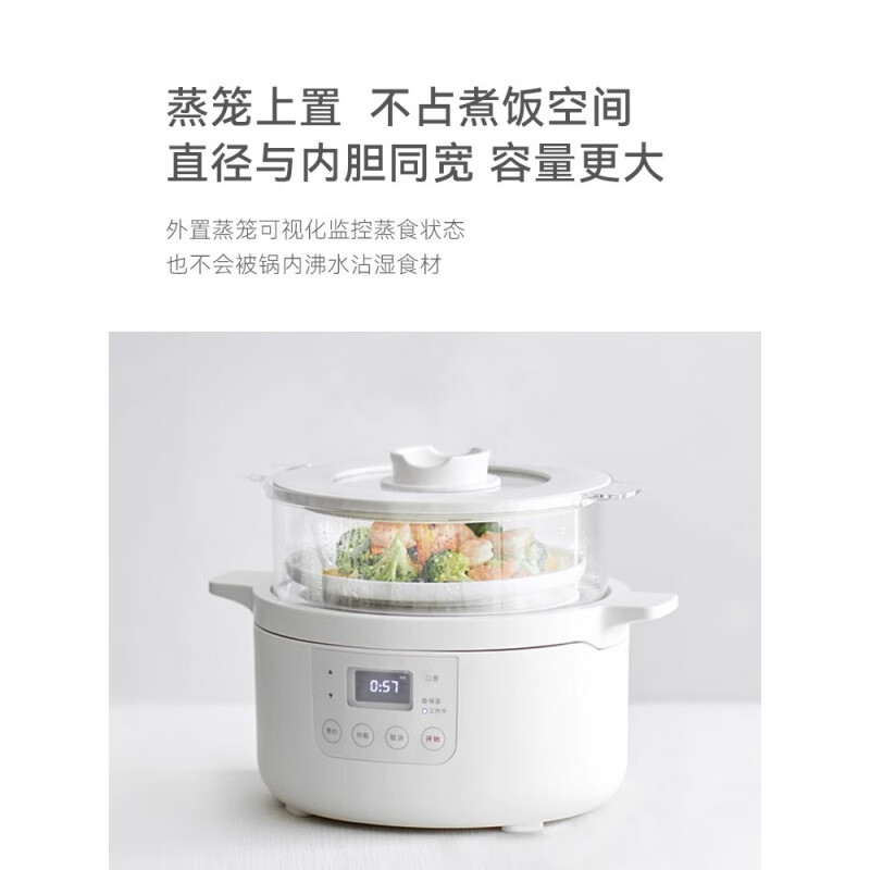 商品图片 5