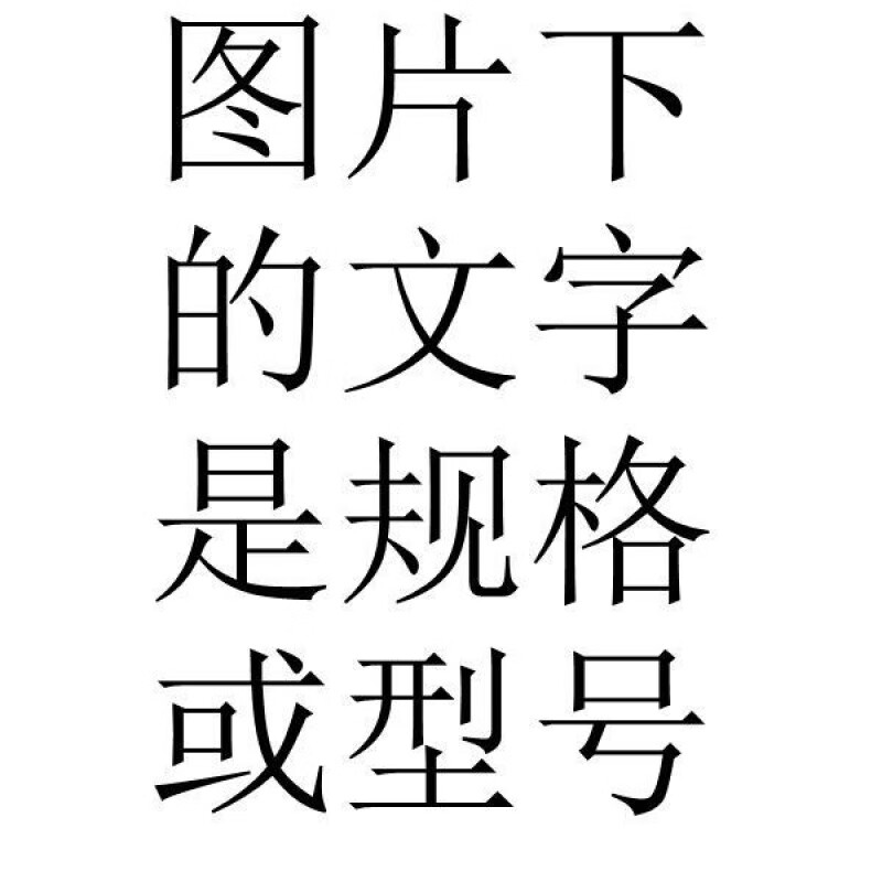 乐灸/喜灸针刀医用一次性刃针腰椎小针刀超微针刀美容针刀1盒50只