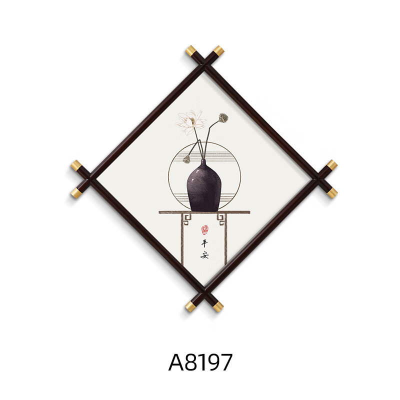 实木镶铜新中式国风客厅挂画茶室装饰画民宿背景墙井字框民俗壁画 a