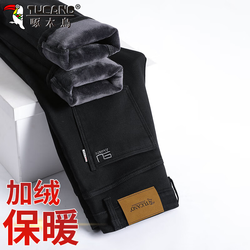 啄木鸟（TUCANO）牛仔裤男冬季加绒加厚裤子男休闲裤男士直筒弹力长裤 黑色加绒 36
