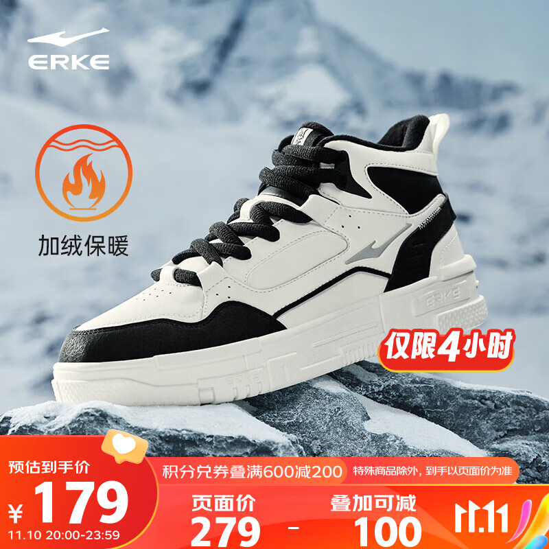 京东新品首发 2023-11-10 - 第29张  | 最新购物优惠券