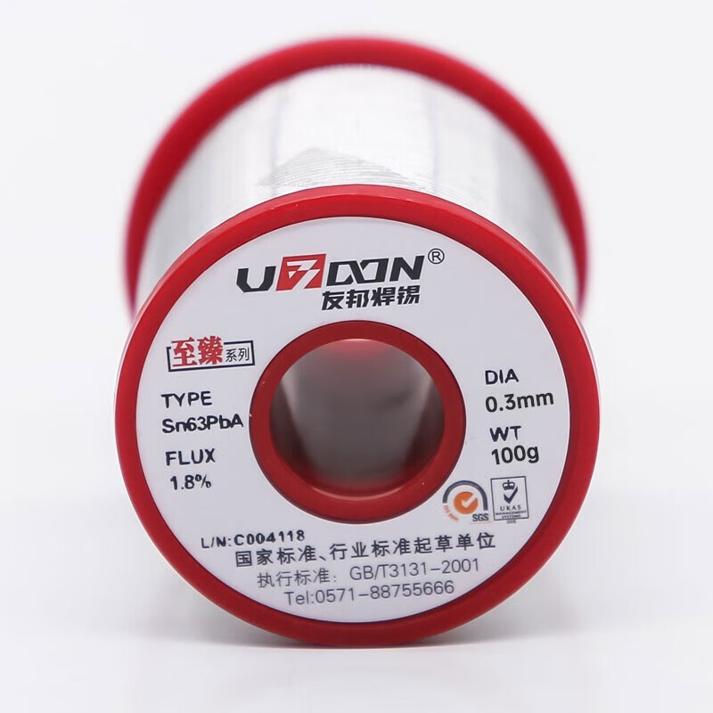 友邦焊锡丝 高纯度电烙铁sn63% 松香芯 含助焊剂实芯 低熔点 有铅 sn