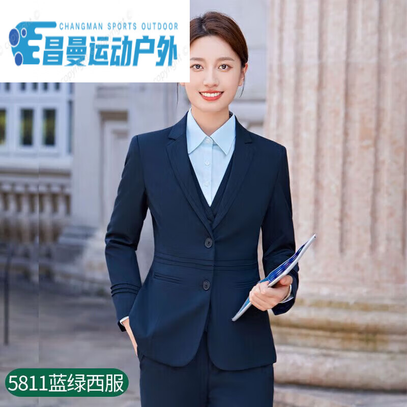 木兰旅邮储银行工作服男中国储蓄长袖衬衫女冬季一整套装员工服 5811