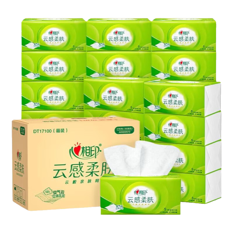心相印 抽纸 100抽*27包*3件