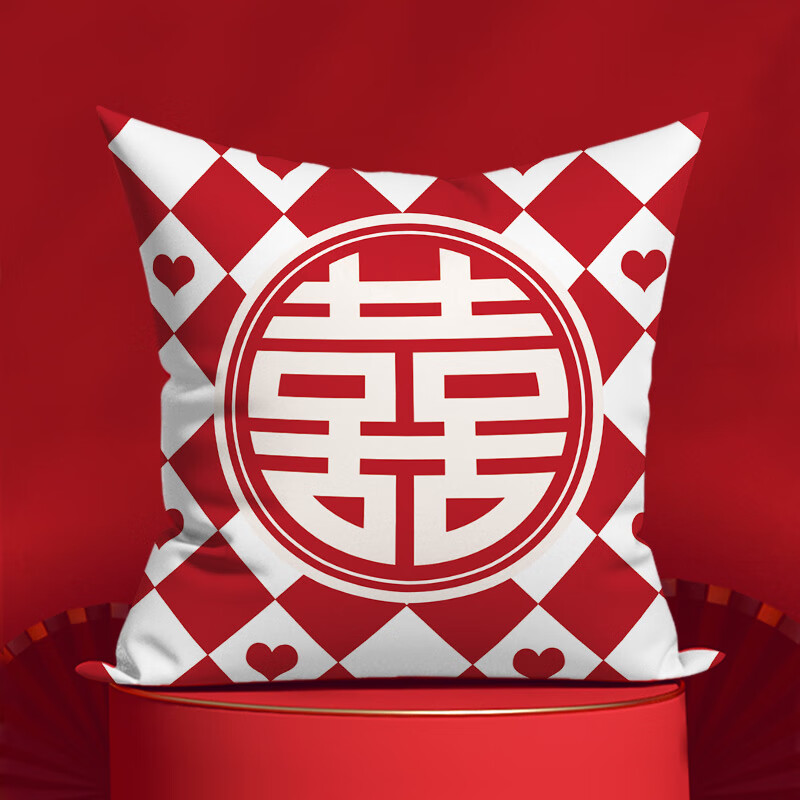 喜从天降 双面图案 45x45cm(我只是枕套)