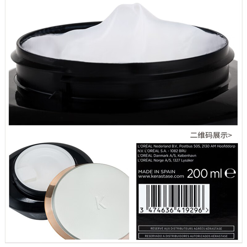 卡诗;KARSI卡诗黑钻凝时钥源洗发水进口鱼子酱女士脆弱毛躁滋养保湿亮泽 海源黑钻洗发水+发膜