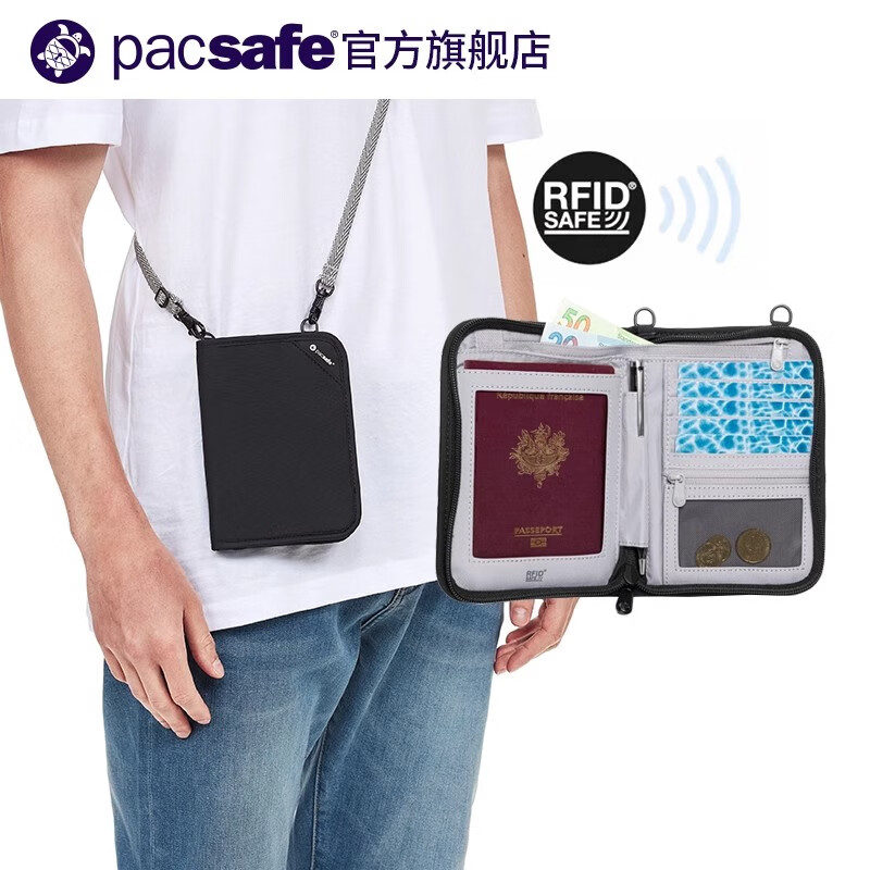 pacsafe护照证件包出国旅行便携斜挎防盗护照夹 手机护照包RFIDsafev150 黑色[可斜挎] 默认1