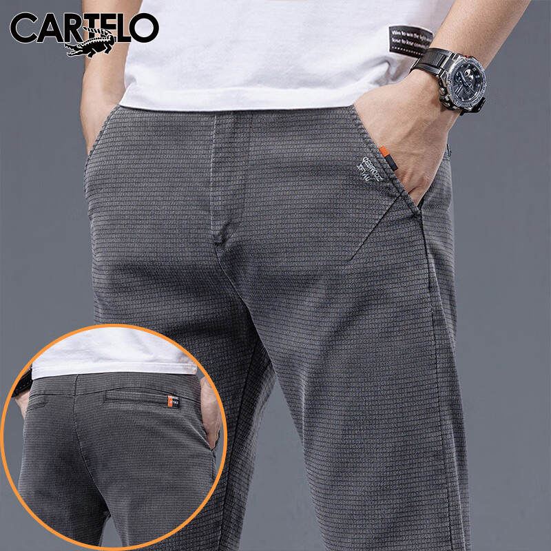 (cartelo)休闲裤男春季直筒裤子男商务直筒男裤大码长裤子 灰色 38
