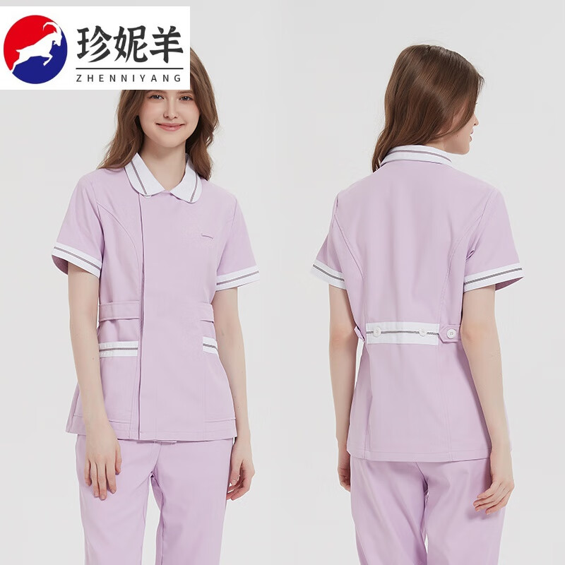 珍妮羊护士服月子中心护理服装口腔牙科美容医院工作服 sy护士服浅