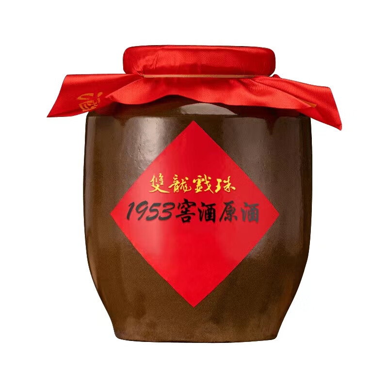 什么是白酒原酒，原酒白酒