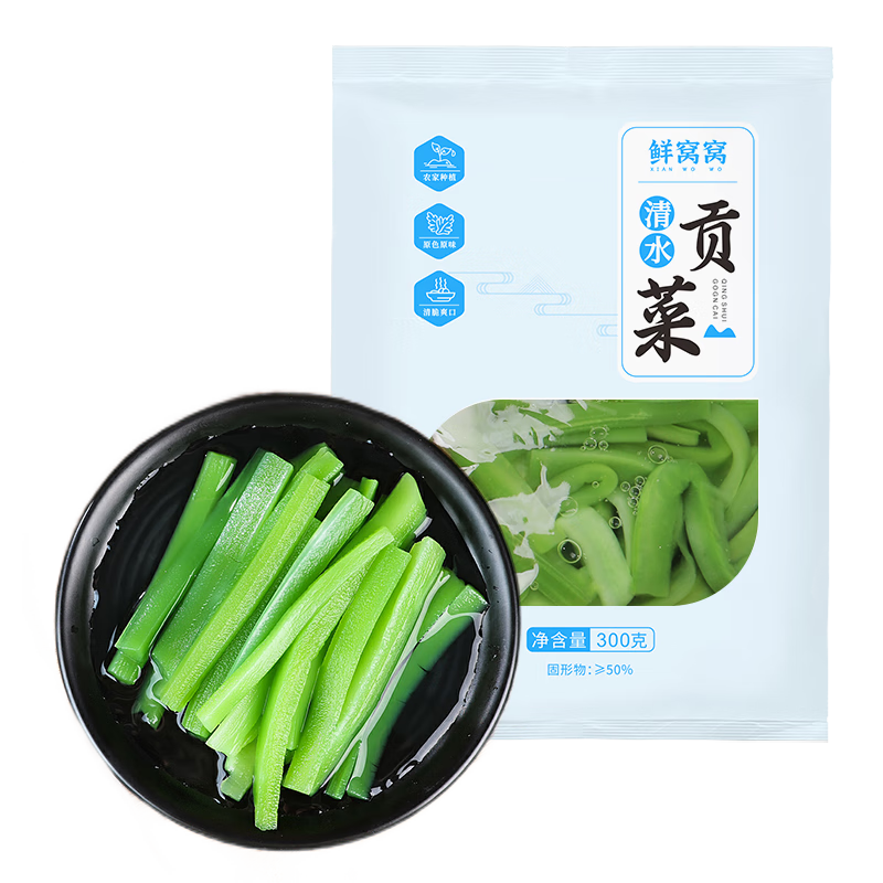 鲜窝窝 贡菜300g 凉拌菜火锅食材 新鲜清水贡菜苔菜响菜苔干凉拌干货