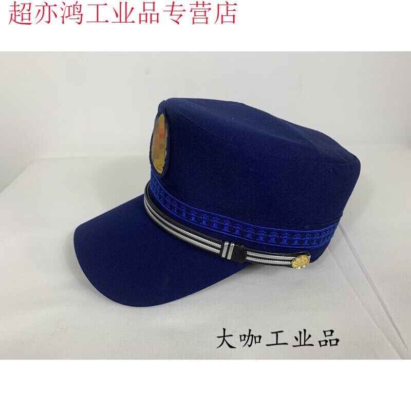 定制适用火蓝训练帽备勤帽子火蓝夏季白色夏常鸭舌帽消防备勤帽 火蓝