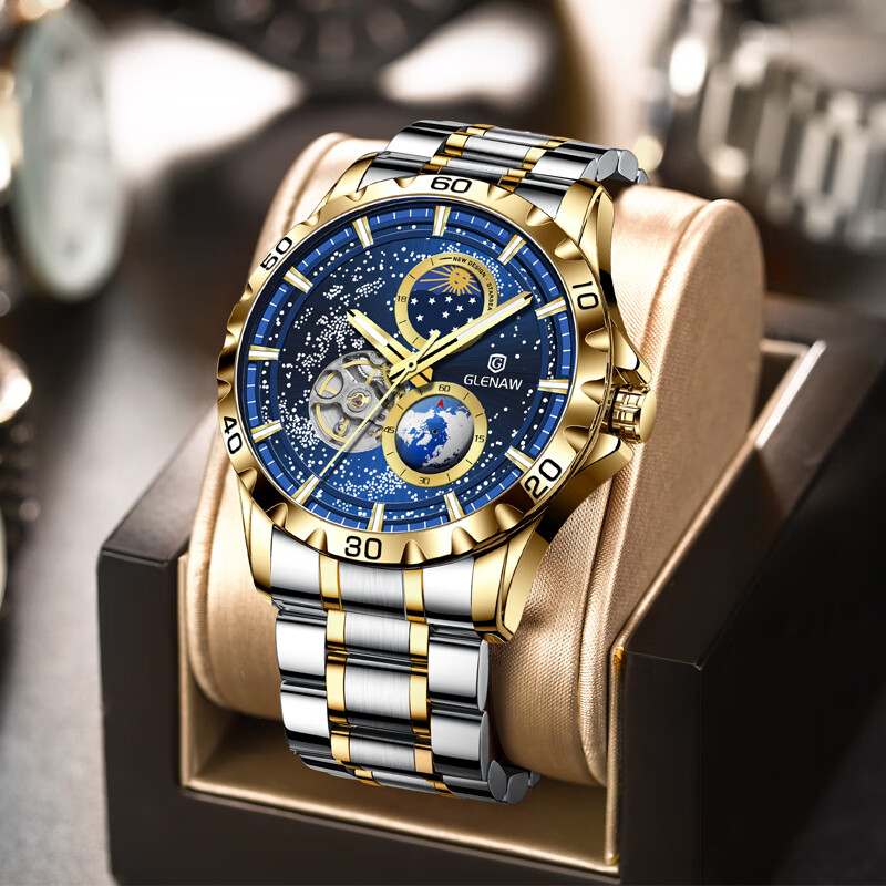 格伦2024新款男士商务全自动机械表多功能陀飞轮夜光防水蝴蝶扣男腕表