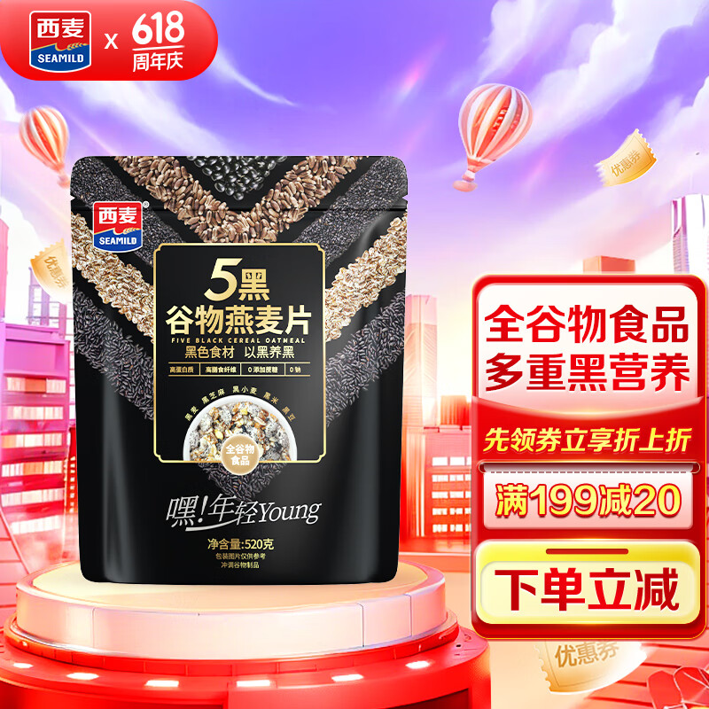 ����5�ڻ�Ϲ�������Ƭ520g ����������ͼ�ʳӪ������޶�����������