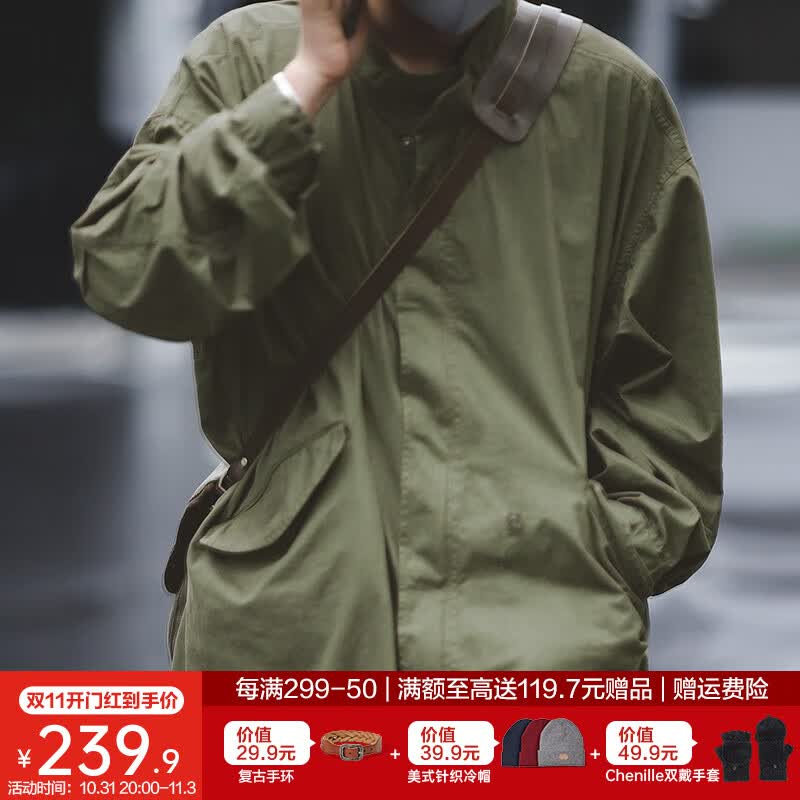 马登工装 美式复古M65派克服鱼尾风衣长款斗篷外套男 绿色 S（预定）怎么样,好用不?