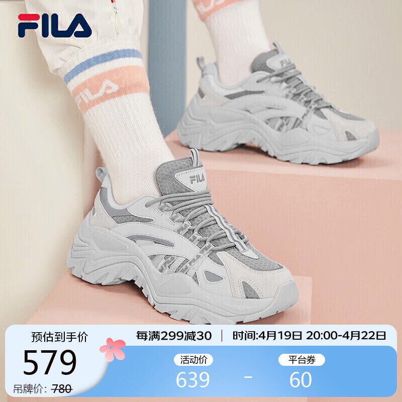 FILA 斐乐女鞋官方 鱼刺系列复古老爹鞋女春夏季休闲运动鞋女鞋商场同款 南极灰/合金灰-AG 35.5