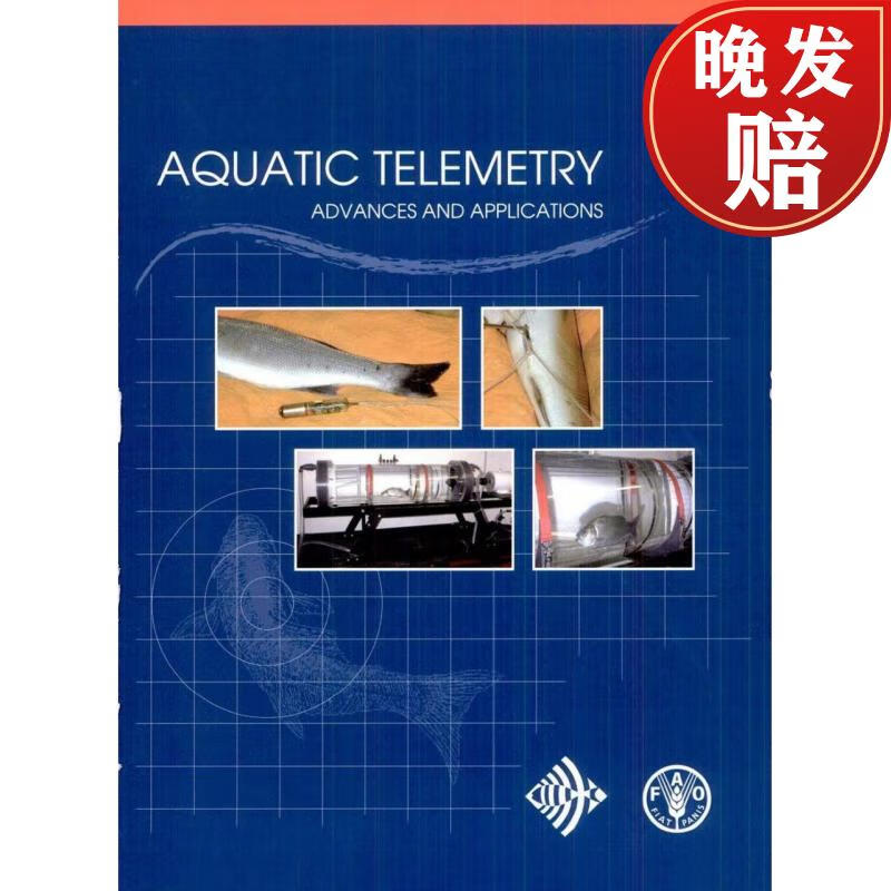 【4周达】aquatic telemetry: advances and applications