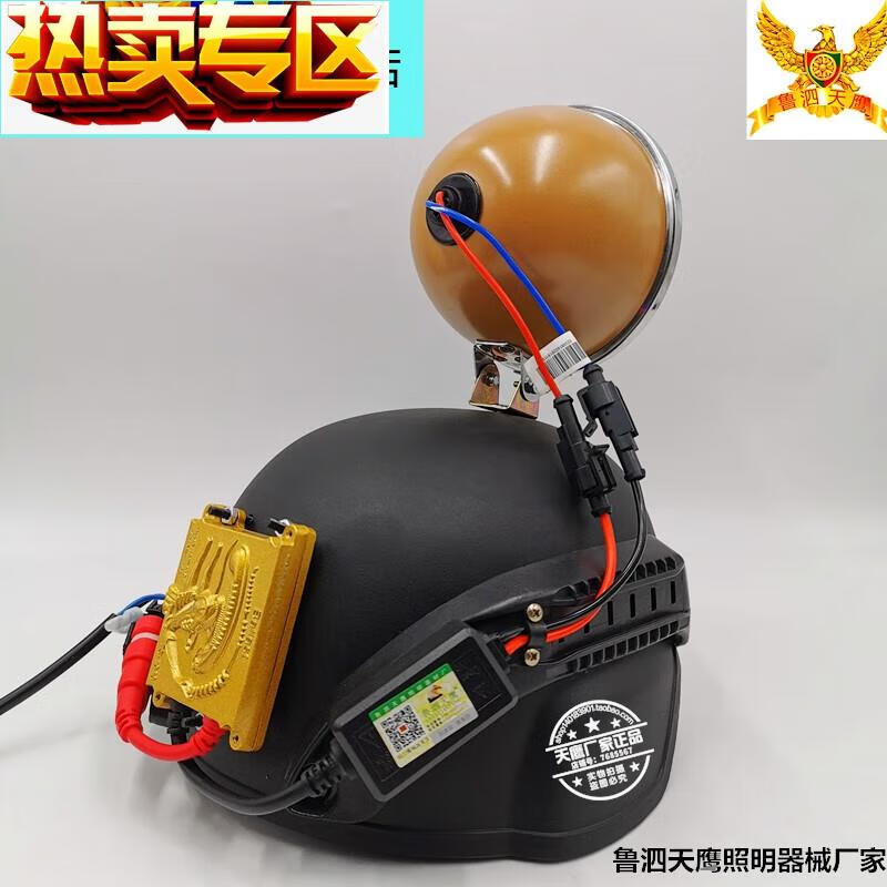 超亮户外氙气灯救援灯35w-1000w夜钓探照灯 55瓦怪兽15厘米灯头加强款