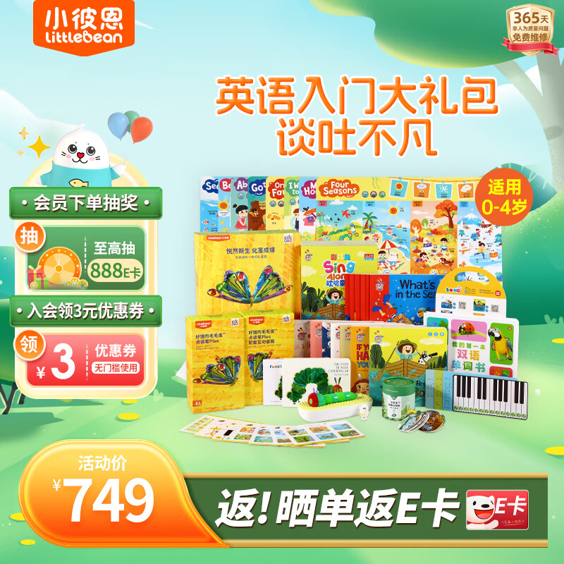 С�˶� ëë������