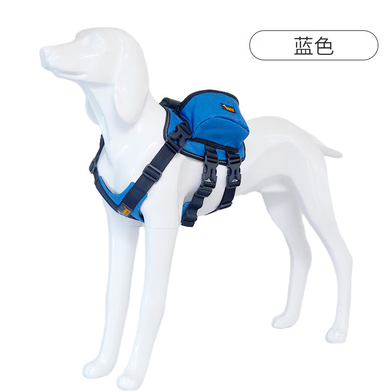 优贝卡宠物（Ondoing For Pet）优贝卡狗狗自背包户外出书包大型犬大号胸背带双肩旅行包 宝蓝色自背包  L：脖围62-75cm 胸围58-80cm