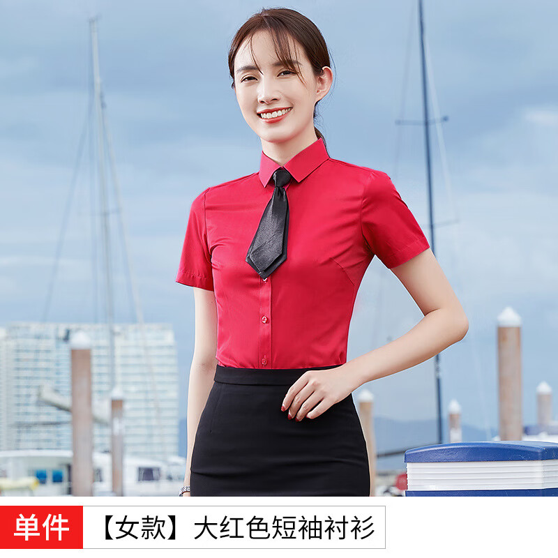 棉衬衣商务正装男女同款衬衫短袖职业装销售员工作 短袖女大红色衬衫