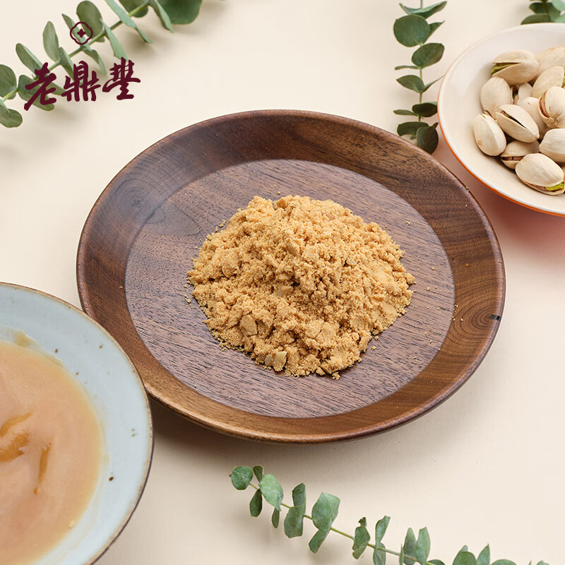 老鼎丰哈尔滨特产 早餐代餐 冲饮速溶 小麦醇香油茶面(微甜版)500g
