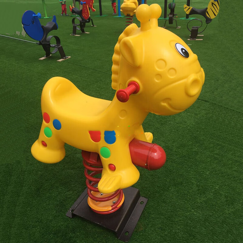 狄小琦室外健身器材广场公园儿童幼儿园户外游乐设施弹簧摇摇乐 黄色