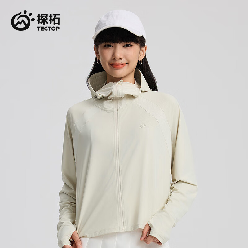 探拓（TECTOP）UPF200+防晒衣女原纱冰感防紫外线皮肤衣户外骑行防晒服 鱼肚白 S