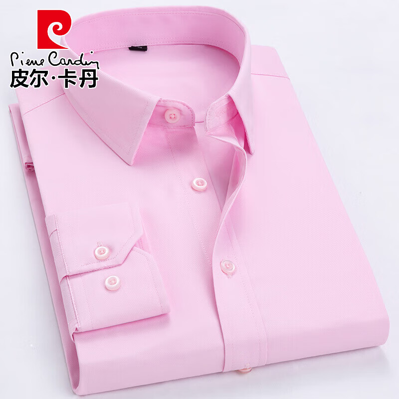 皮尔卡丹(pierre cardin)男式衬衫秋季新款2025商务男装长袖修身翻领大码男式白色衬衣 粉色没口袋 3XL/42