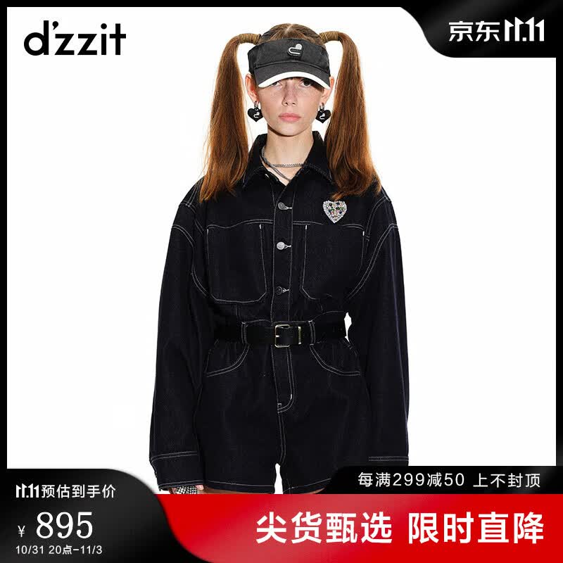 DZZITdzzit地素23春新款工装风爱心胸针装饰牛仔连体裤设计感小众女 深蓝色 M怎么看?