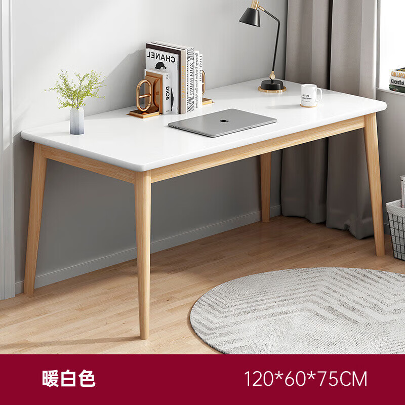 桠棠北欧风餐桌家用简约现代桌子 款式一 120暖白 田园橡木 田园橡木