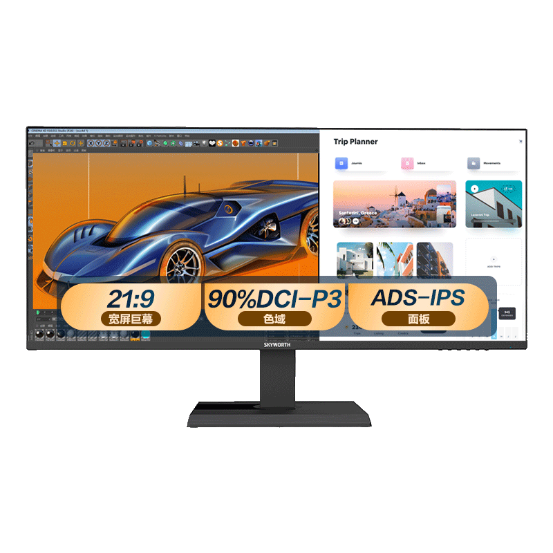 ά29Ӣ  ʾ  21:9 ׼2K 75HZ ADS-IPS Ķģʽ 칫ʾ 29X1 29X1704.65Ԫ
