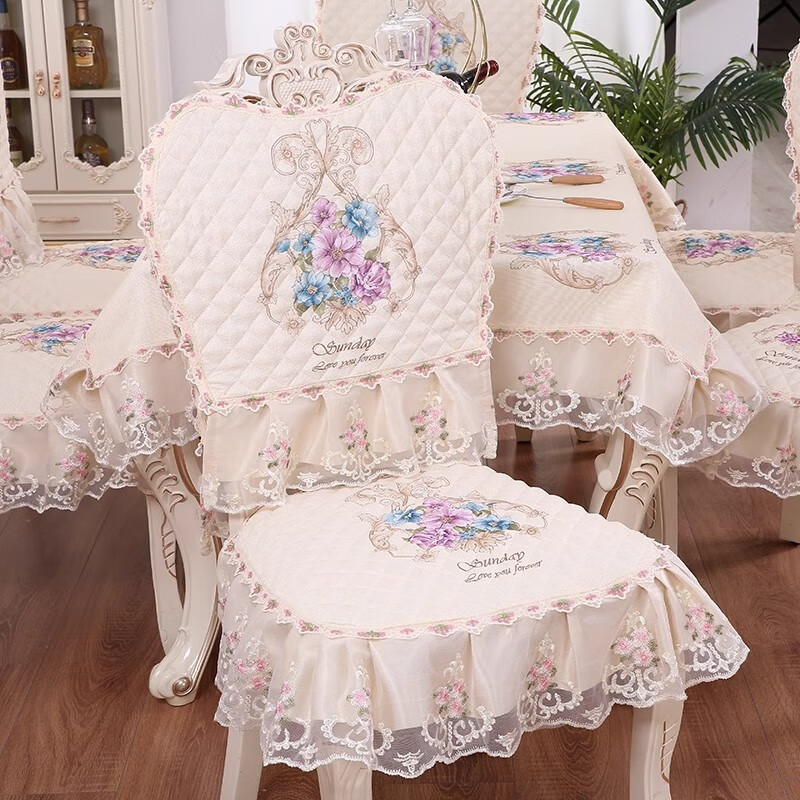 GUIYIN欧式餐桌布餐椅垫椅套布艺套装板凳椅子套罩通用靠背凳子套子家用 （欧式）1 4靠背*4坐垫