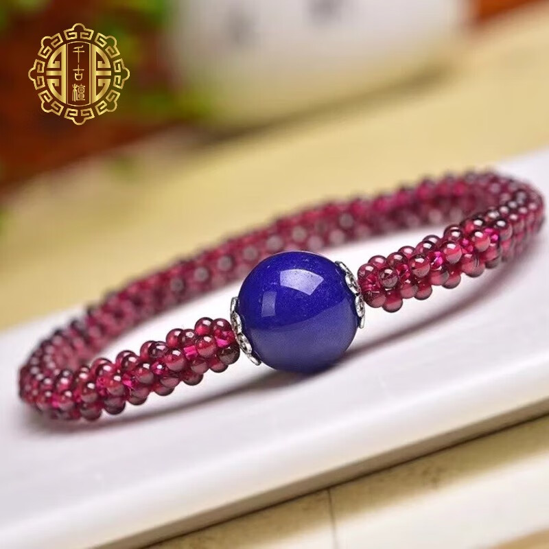 千古檀石榴石手链青金石圆珠酒红石榴石粉水晶编织圆球手牌包邮 青金