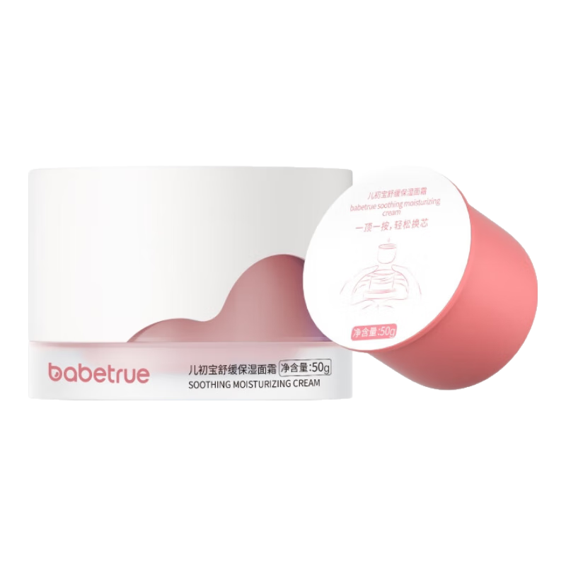 ���ڲ�������������babetrue��Ӥ���滺��ʪ��˪�����������󻤷���ͯ��˪Ӥ�׶�ר�����˪100g 532.65Ԫ��5��(��106.53Ԫ/��)