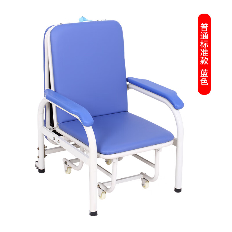 医院陪护床折叠床陪护椅床两用 床两用多功能医用单人便携式折叠椅床