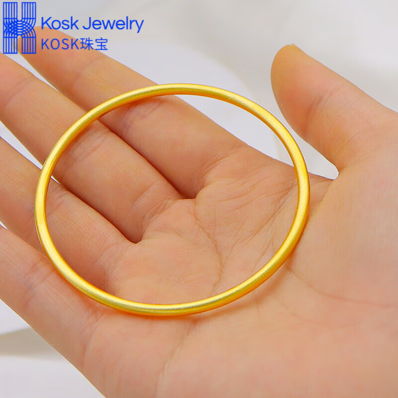 传承手镯女镀黄l金色999越南金镯子首饰实心莲蓬坠 传承手镯3mm56号