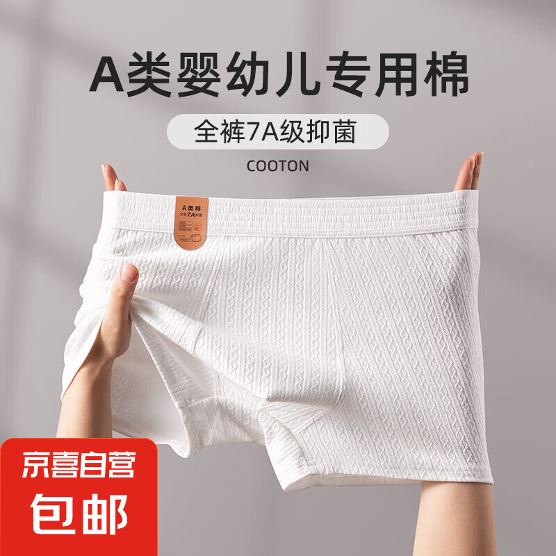 aʿڿ㿹Ľ͸ɫƽǶ̿ȫǳɫ2025¿ 4װ 3XL 135-16035.89Ԫ