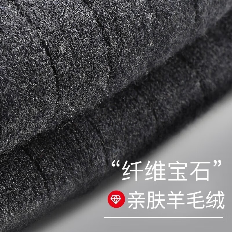 WSPEN冬季羊绒护膝保暖关节炎男女通用护膝盖中老年人风湿老寒腿 加厚加绒一对装