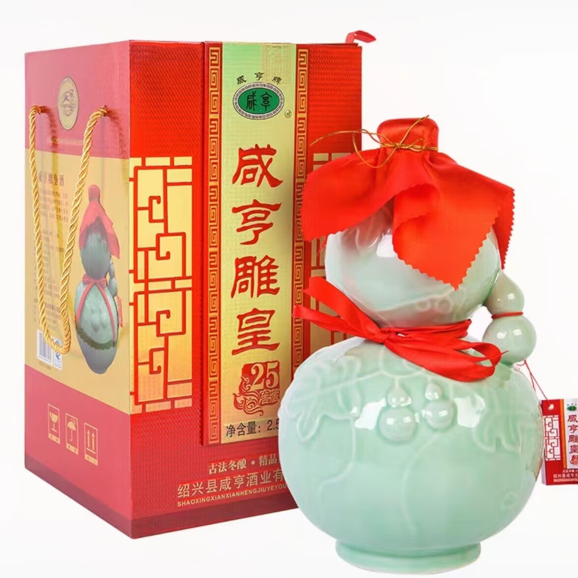 5l5l坛装半甜型礼盒装 2.5l 1坛 礼盒装 25年青瓷葫芦花雕 咸亨雕皇