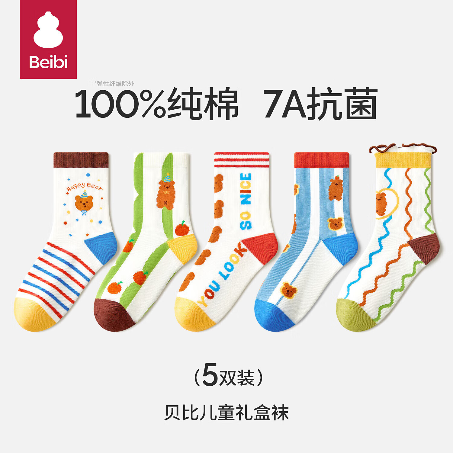 ȶͯӴ﴿ͯins˶ļͯͲ 18Ԫ