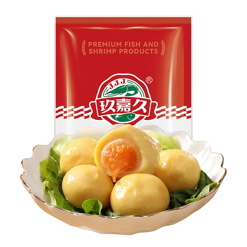 玖嘉久糯三拼套装640g（160*4包）海鸭蛋麻薯包心丸火锅丸子麻辣烫食材