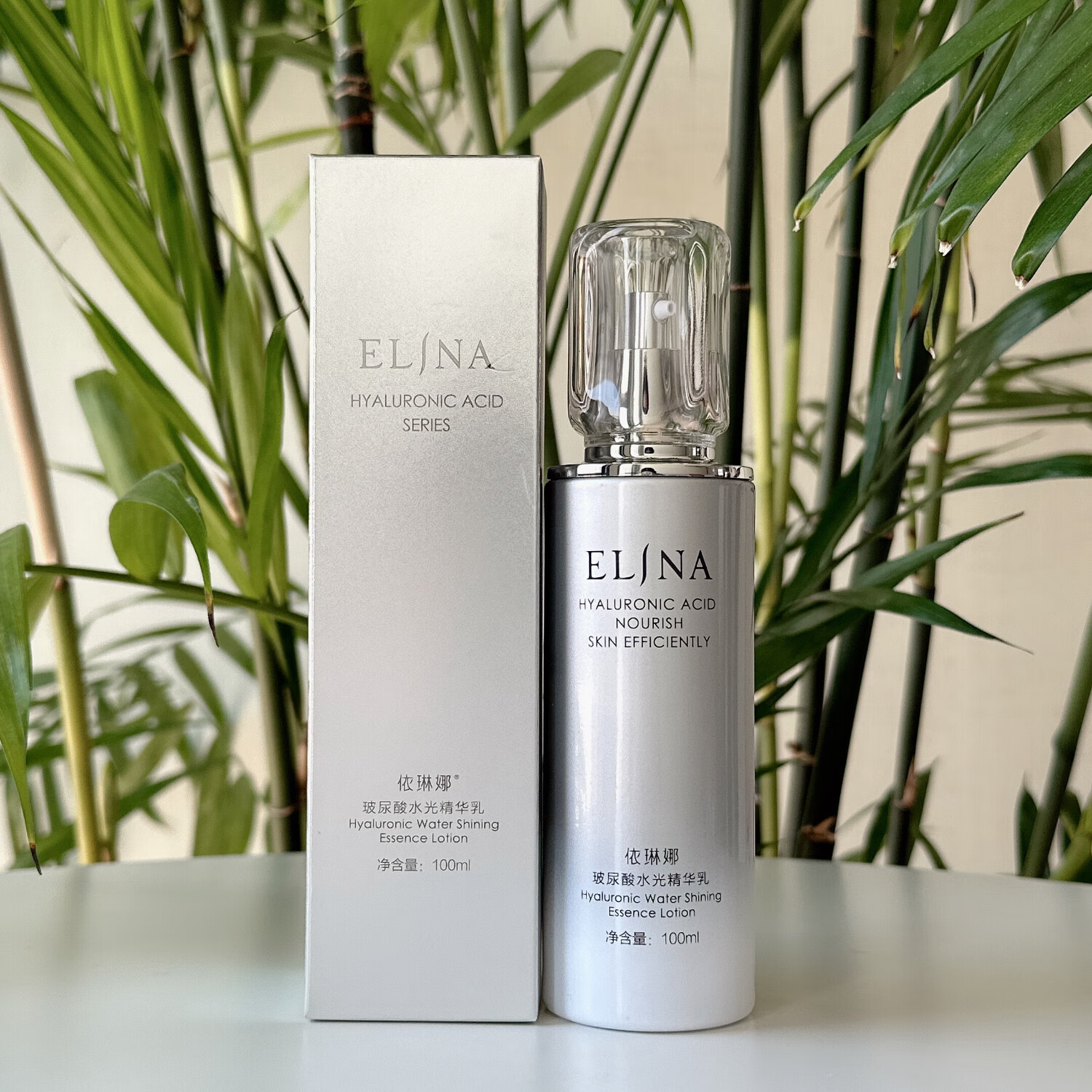 依琳娜(elina)依琳娜依琳娜玻尿酸水光精华乳    100ml 100ml
